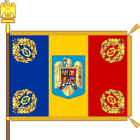 Battle flag of Romania (Gendarmerie model).png