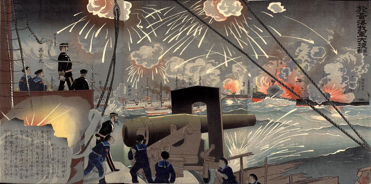 Primera Guerra Sino-Japonesa