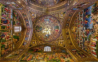 Plafond de la cathédrale Saint-Sauveur d'Ispahan. (définition réelle 8 041 × 5 164)