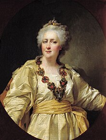 Formal portrait of Catherine the Great