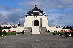 The National Chiang Kai-shek Memorial Hall