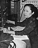 Chien-shiung Wu (1912-1997) C.jpg