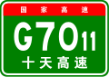 2013年6月24日 (一) 03:34版本的缩略图