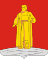 09:39, 17 Ապրիլի 2006 տարբերակի մանրապատկերը