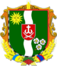 Coat of arms of Vinnytskiy Raion.png
