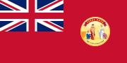 Newfoundland (until 31 March)