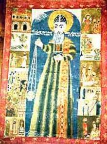 Diyarbakır Meryem Ana Kilisesi'ndeki Ephrem the Syrian ikonu.
