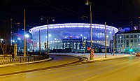 האצטדיון המרכזי ביקטרינבורג