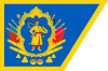 Флаг казацкого Hetmanat.svg