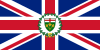 Флаг лейтенант-губернатора Онтарио (1870–1959 и 1965–1981) .svg