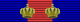 Grande ufficiale dell'Ordine militare di Savoia - nastrino per uniforme ordinaria