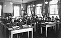 Erlauer Grundschule (1951)