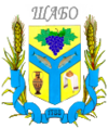 Wappen von Schabo