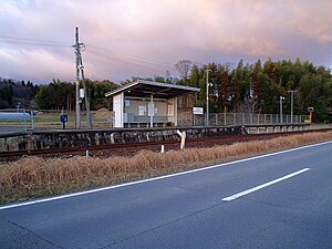 Ise-ōi Station Mie 1.jpeg