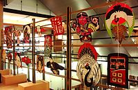 Traditional Japanese kites