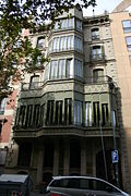 Rear façade, Roselló street.