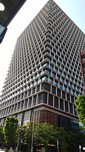 Nintendo's Tokyo branch office, located in the 8th floor, since 2020 KANDA SQUARE-3.jpg