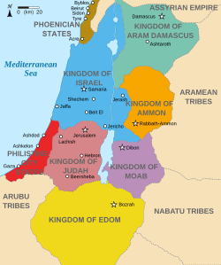 Philistia in red, and neighbouring polities, circa 830 BC, after the Hebrew conquest of Jaffa, and before its recapture by the Philistines circa 730 BC.