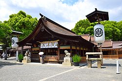 Owari ōkunitama-jinja