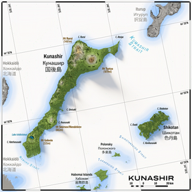 Carte topographique de Kounachir et des îles avoisinantes.