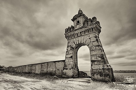 Arch in Kuialnyk, Odessa