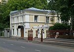 Городская усадьба