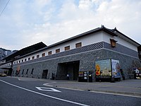 長崎歴史文化博物館（2005年）