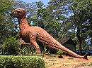 Статуя динозавра