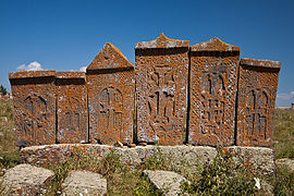 Նորատուս, Խաչքարեր