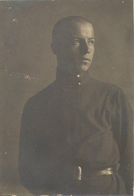Павел Соломин при поступлении в университет, 1917 год