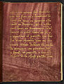 dédicace, folio 4 recto