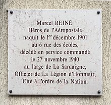 Marcel Reine