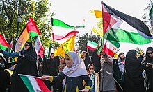 Women and children at a demonstration in Qazvin in support of the Iranian strikes in Israel, 16 April 2024 Qazvin Demonstration 2024.jpg