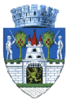 Coat of arms of Satu Mare Szatmárnémeti