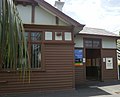 Station front and entrance to Platform 1, November 2021