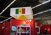 Stand du Sénégal au Salon international de l'agriculture (Paris, 2007)