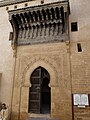 The entrance portal of the madrasa