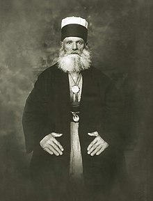 Dedebaba Sali Nijazi Dede established the Bektashi Order in Albania and subsequently moved its headquarters there. Sali Nijazi Dede (portret).jpg