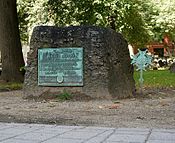 그레인네리 묘지(Granary Burying Ground)에 있는 새뮤얼 애덤스의 무덤 표지.