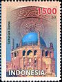 ID081.09, 18 December 2009, Indonesia-Iran Joint Issue - Solyanieh Dome