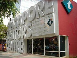Singapore Visitors Centre along Orchard Road, providing tourism information for tourists in Singapore. Stborchard-ext.JPG