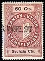 1897, 60c - E 1 97