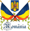 Image 4Illustration featuring the Romanian coat of arms and tricolor (from Culture of Romania)