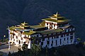 Trashigang Dzong