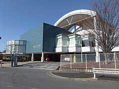 Szpital uniwersytecki w Hachiōji