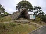 広島県立みよし風土記の丘に復元された古墳時代後期の製鉄遺跡。