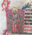 Suffering Christ, Berlin missal 1403