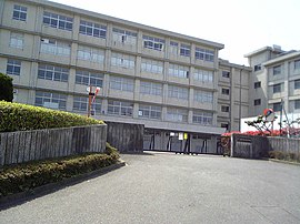 神奈川県立津久井浜高等学校