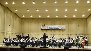 UFT en Koncerto ĉe la 15-a WASBE Internacia Konferenco, 5-a el julio 2011, Tajvano