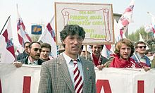 Umberto Bossi at the first Lega Nord rally in Pontida, 1990 Umberto Bossi, Pontida, 1990.jpg